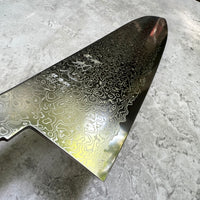 Hatsukokoro Saihyo (Diamond Dust) SG2 Gyuto 240 mm - Blade Only