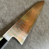 Custom Hatsukokoro Yorokobi SLD Copper Suminagashi (墨 流 し) Gyuto 270 mm - Honduran Rosewood burl and horn