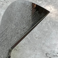 Hatsukokoro Saihyo (Diamond Dust) SG2 Gyuto 240 mm - Blade Only