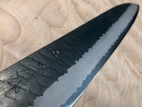 Nigara Hamono SG2 Kurouchi Tsuchime Sujihiki 240 mm