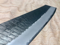 Nigara Hamono SG2 Kurouchi Tsuchime Kiritsuke Gyuto 210mm