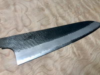 Nigara Hamono SG2 Kurouchi Tsuchime Gyuto 240 mm - Blade Only