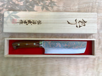 Takeshi Saji Rainbow Damascus Nakiri with Ironwood handle
