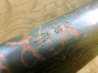 Takeshi Saji Rainbow Damascus Nakiri with Ironwood handle