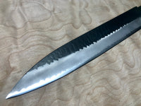 Nigara Hamono SG2 Kurouchi Tsuchime Sujihiki 240 mm