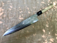 Sakai Takayuki Stainless Hammered Damascus 45 Layer - 240 (10”) Gyuto Chef knife