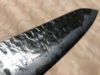 Yoshimune 240 Gyuto - Shirogami 1 (Sumio Kawamura San)- Blade Only