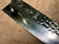 Kurosaki Senko (SG2/R2) 165mm Santoku - Blade Only