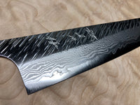 Yu Kurosaki Fujin VG10 Hammered 240mm (10”) Gyuto Chef Knife- Blade Only