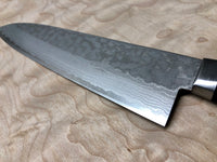 Masutani VG10 Damascus Santoku 165mm