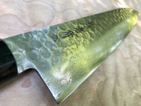 Sakai Takayuki Stainless Hammered Damascus 45 Layer - 210mm (8”) Gyuto Chef knife