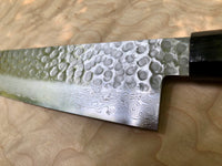 Sakai Takayuki Stainless Hammered Damascus 45 Layer - 240 (10”) Gyuto Chef knife