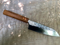 Yu Kurosaki Raijin Cobalt Special Steel Hammered Santoku Knife 165mm