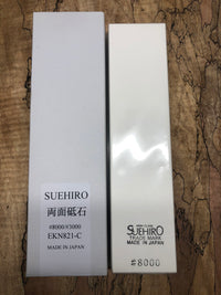 Suehiro Combination Whet Stone 8000/3000