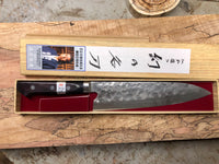 Teruyasu Fujiwara Maboroshi 210mm western handle