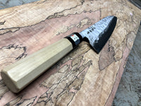 Teruyasu Fujiwara Maboroshi 210mm (8.3”) Japanese handle