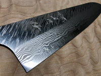 Yu Kurosaki Fujin VG10 Hammered 240mm (10”) Gyuto Chef Knife- Blade Only