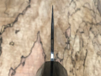Teruyasu Fujiwara Maboroshi 210mm (8.3”) Japanese handle