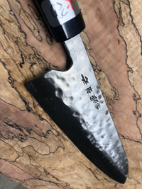 Teruyasu Fujiwara Maboroshi 210mm (8.3”) Japanese handle