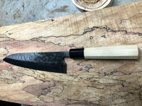 Teruyasu Fujiwara Maboroshi 210mm (8.3”) Japanese handle