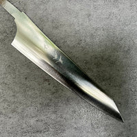 Yu Kurosaki Gekko HAP40 Petty - Blade Only