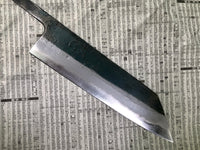 Hatsukokoro Kurosagi Ao Super Kiritsuki 210 mm - Blade Only
