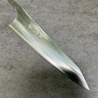 Yu Kurosaki Gekko HAP40 Gyuto 210mm - Blade Only