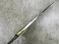 Hatsukokoro Komorebi B2 Gyuto 210mm - Blade Only