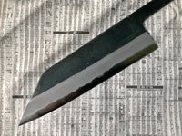 Hatsukokoro Kurosagi Ao Super Bunka 180 mm - Blade Only
