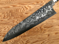 Nigara Hamono Troll Killer Gyuto 240 mm - Blade Only