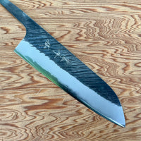 Yu Kurosaki Fujin Aogami Super Hammered 165 Santoku - Blade Only