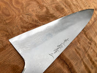 Mazaki Damascus Gyuto Hon-Sanmai 240mm Aogami 2 - Blade Only