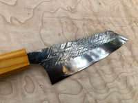 Yu Kurosaki Raijin Cobalt Special Steel Bunka 165mm