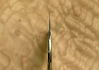 Yu Kurosaki Fujin VG10 Hammered 165 Bunka - Chef Knife- Blade Only