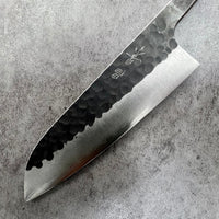 Masakage Koishi AS Santoku - Blade Only