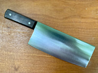 Tsunehisa SK4 Chuka Bocho 200mm