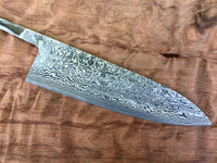 Shiro Kamo Black Damascus SG2 Gyuto 210 - blade only