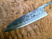 Sugi Fujiwara W1 Gyuto 210mm - Blade Only #1