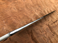 Mazaki Damascus Gyuto Hon-Sanmai 240mm Aogami 1 - Blade Only