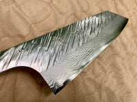 Yu Kurosaki Fujin VG10 Hammered 165 Bunka - Chef Knife- Blade Only