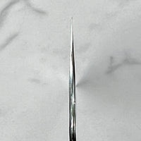 Kurosaki Senko SG2/R2 240mm (10”) Gyuto Chef Knife : Blade Only