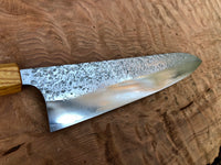 Kurosaki Shizuku SG2/R2 Gyuto 270mm