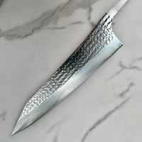 Kurosaki Senko SG2/R2 240mm (10”) Gyuto Chef Knife : Blade Only