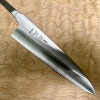 Sukenari HAP40 Gyuto 210mm - blade only