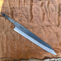 Nigara Hamono SG2 Kurouchi Tsuchime Kiritsuke Sujihiki 255mm - Blade Only
