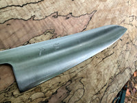 Tsunehisa Ginsan 3 Migaki Gyuto 240 - Blade Only