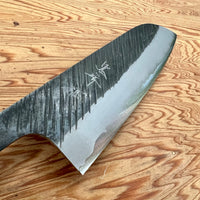 Yu Kurosaki Fujin Aogami Super Hammered 165 Santoku - Blade Only