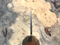 Custom Sugi Fujiwara Shirogami 1 Gyuto 210 - Siamese Rosewood and African Blackwood