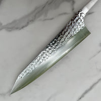 Kurosaki Senko (SG2/R2) 210 mm (8”) Gyuto Chef Knife : Blade Only