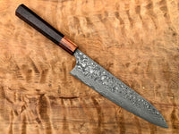 Custom Masakage Kumo Damascus VG10 Gyuto 210mm - Double Rosewood